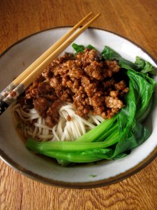 Dan-Dan Noodles 担担面
