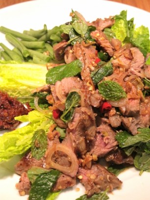 Thai Waterfall Beef Salad (Neua Naam Tok) น้ำตกเนื้อ