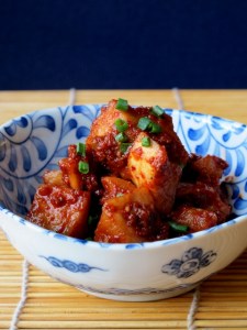 Kkakdugi 깍두기 (Cubed Daikon Kimchi)